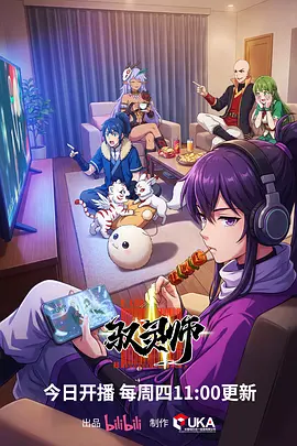长夜列车重剪版 经典片库 最新电影网